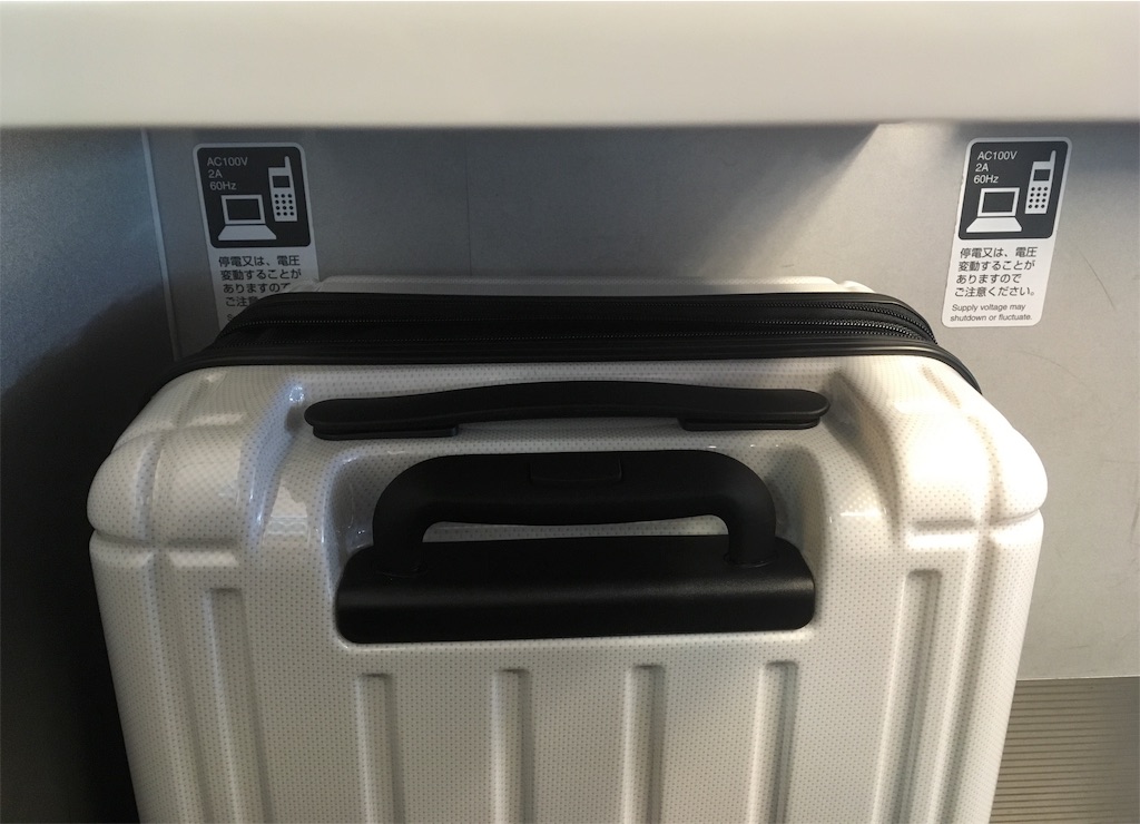 f:id:nuage_blanc:20190103114635j:image f:id:nuage_blanc:20190103114635j:image