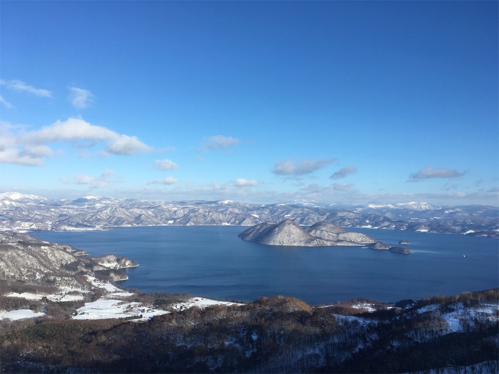 f:id:nuage_blanc:20190115081810j:image f:id:nuage_blanc:20190115081810j:image