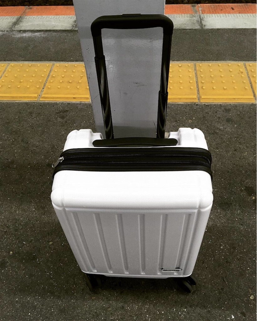 f:id:nuage_blanc:20190119091514j:image f:id:nuage_blanc:20190119091514j:image