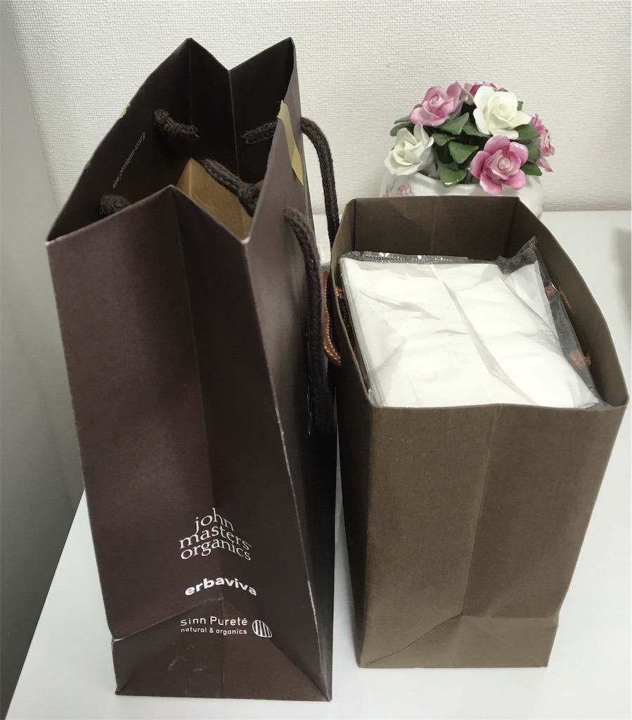 f:id:nuage_blanc:20190127124927j:image