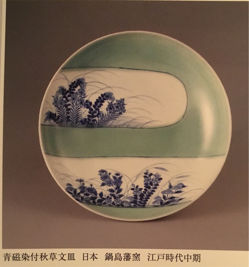 f:id:nuage_blanc:20190209201820j:image