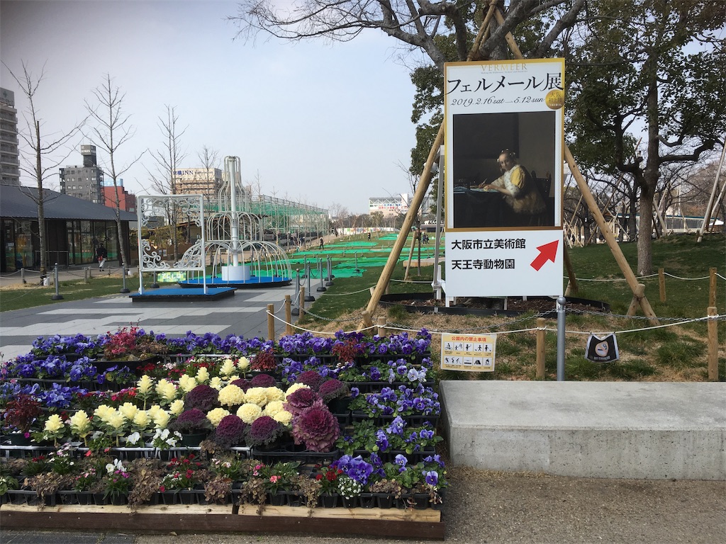 f:id:nuage_blanc:20190216185324j:image f:id:nuage_blanc:20190216185324j:image