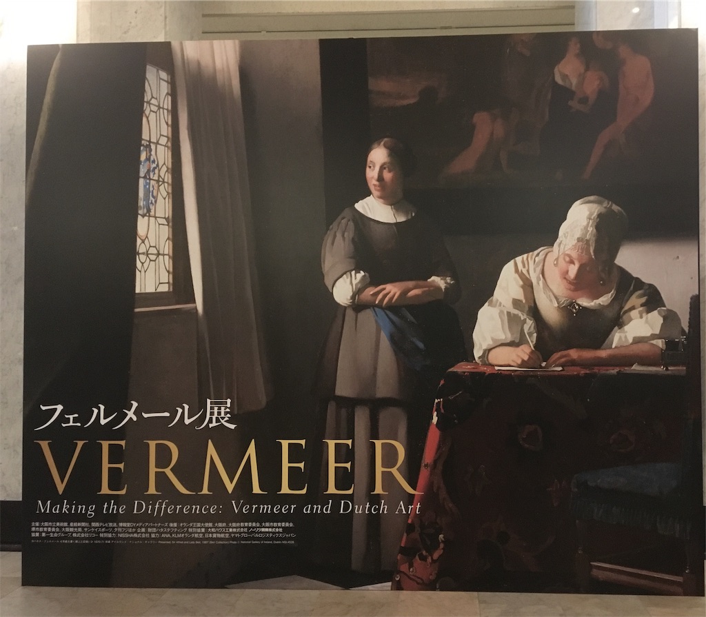 f:id:nuage_blanc:20190216185542j:plain f:id:nuage_blanc:20190216185542j:plain