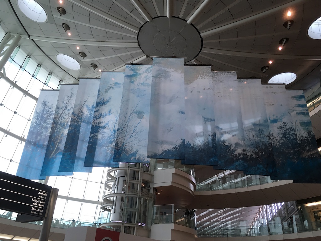 f:id:nuage_blanc:20190428172856j:plain