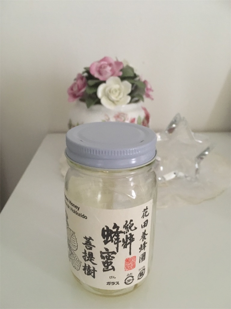 f:id:nuage_blanc:20190510071902j:image