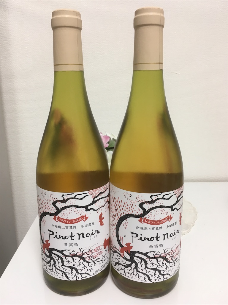 f:id:nuage_blanc:20190518163356j:image f:id:nuage_blanc:20190518163356j:image