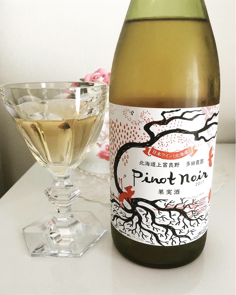 f:id:nuage_blanc:20190525184138j:image f:id:nuage_blanc:20190525184138j:image