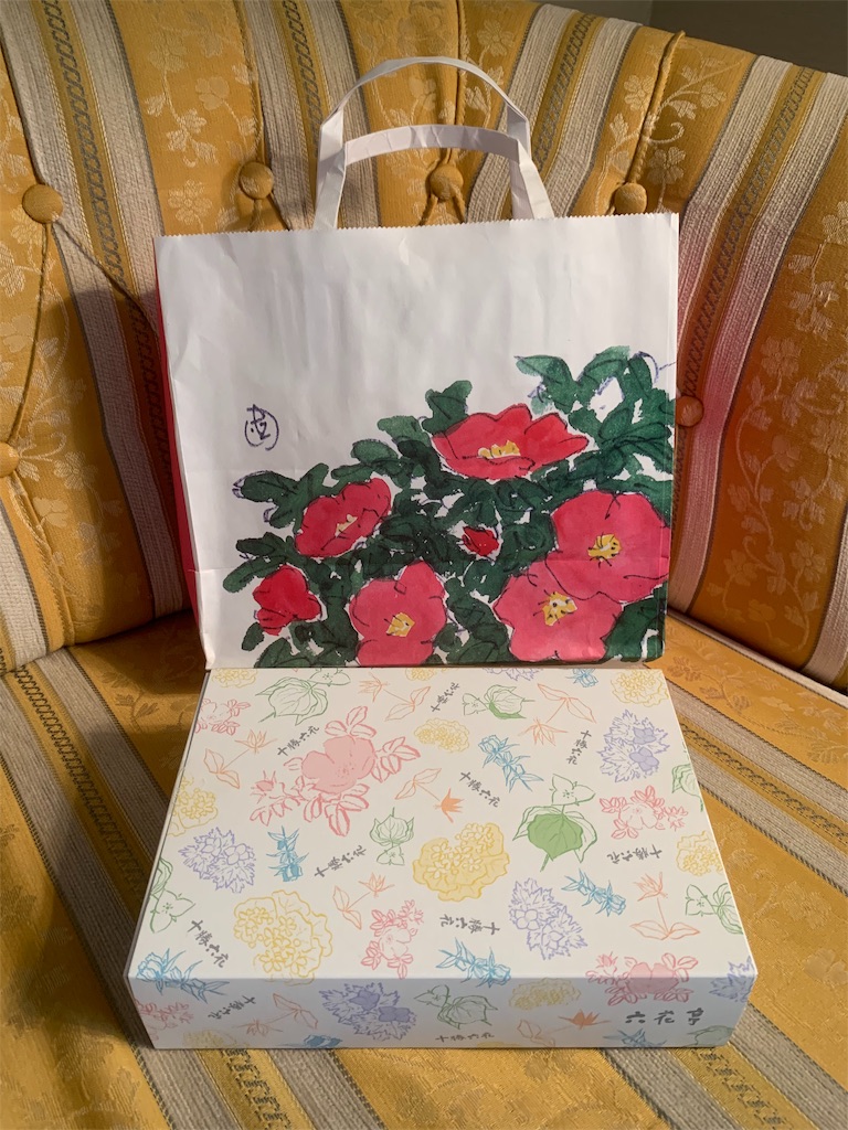 f:id:nuage_blanc:20190713081144j:image f:id:nuage_blanc:20190713081144j:image