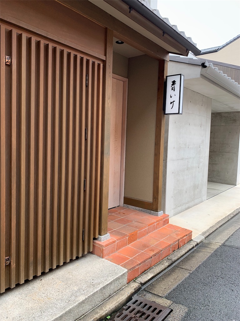 f:id:nuage_blanc:20190721094031j:image f:id:nuage_blanc:20190721094031j:image