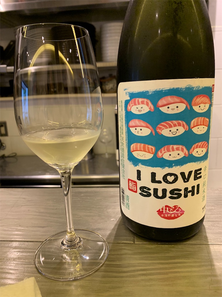 f:id:nuage_blanc:20191006112613j:image