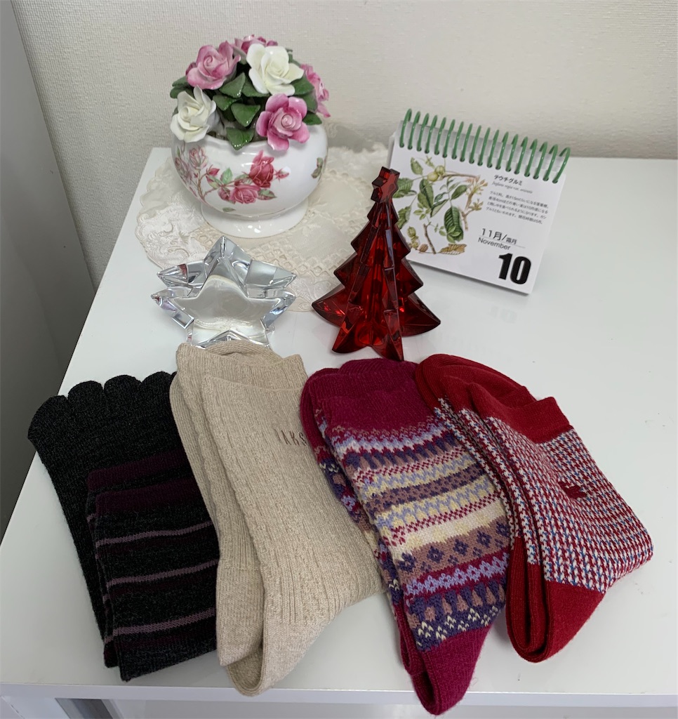 f:id:nuage_blanc:20191110105211j:image f:id:nuage_blanc:20191110105211j:image