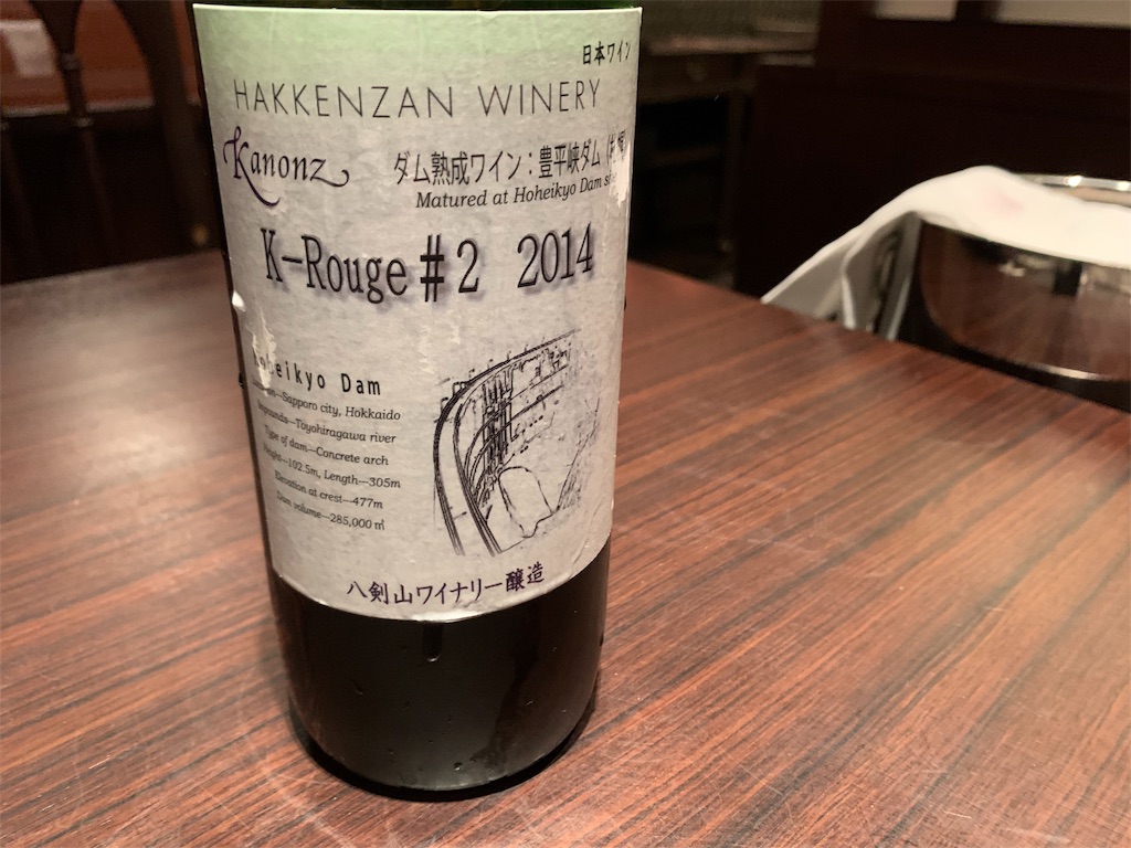 f:id:nuage_blanc:20191130081948j:image f:id:nuage_blanc:20191130081948j:image