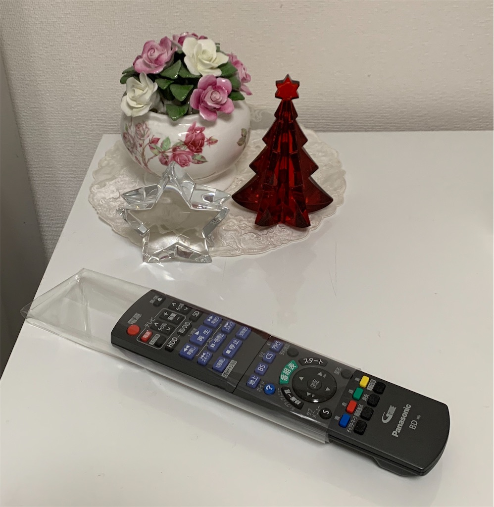 f:id:nuage_blanc:20191214193155j:image f:id:nuage_blanc:20191214193155j:image
