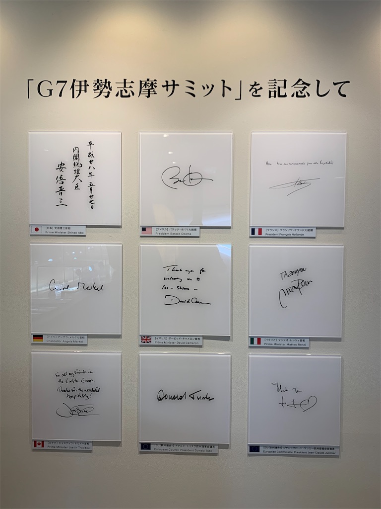 f:id:nuage_blanc:20200213065248j:image f:id:nuage_blanc:20200213065248j:image