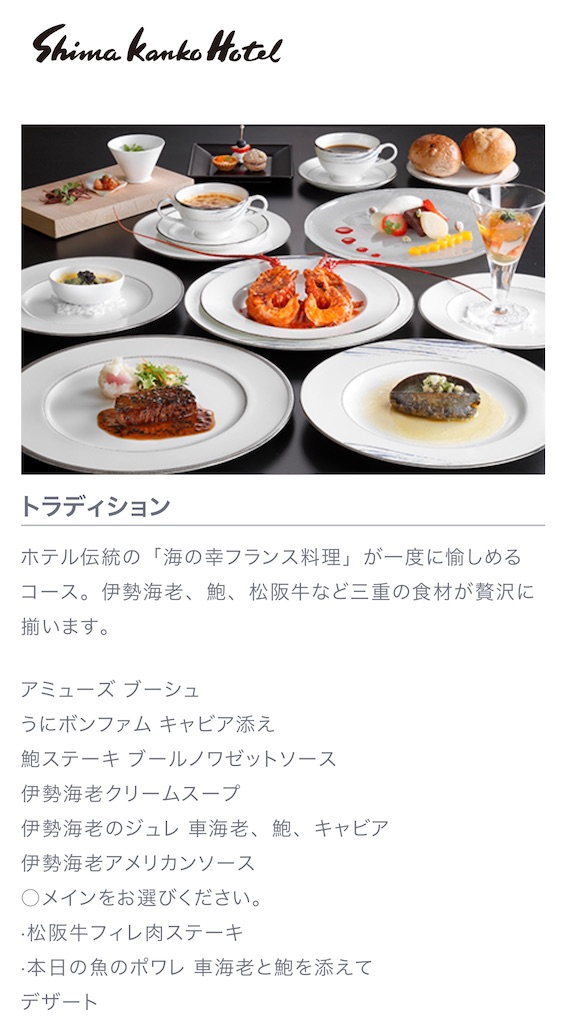 f:id:nuage_blanc:20200215073827j:image