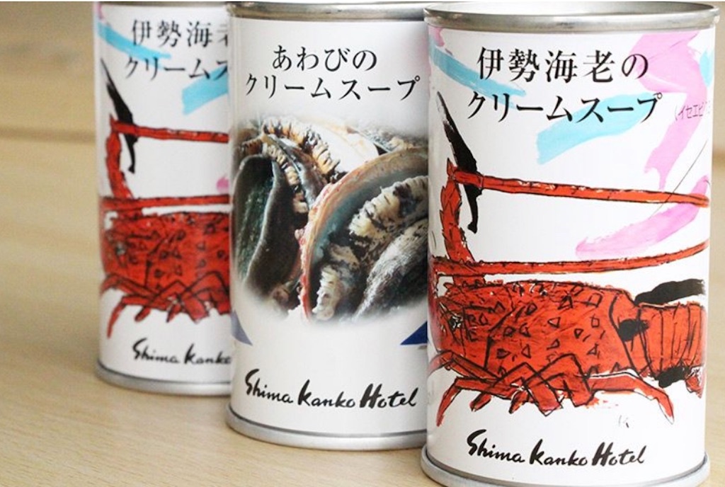 f:id:nuage_blanc:20200215140238j:image