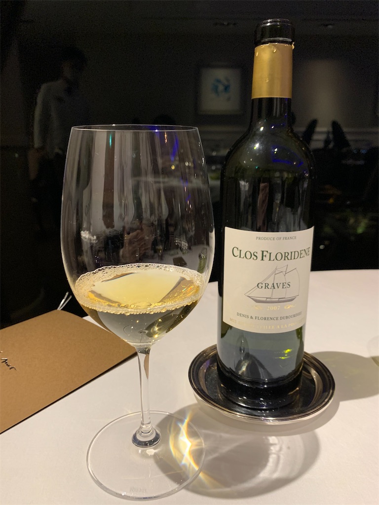 f:id:nuage_blanc:20200215141114j:image