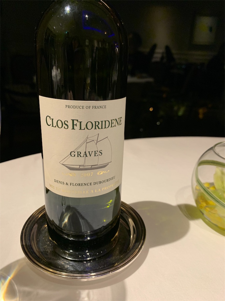 f:id:nuage_blanc:20200215141117j:image