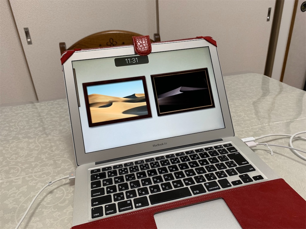 f:id:nuage_blanc:20200224080335j:image f:id:nuage_blanc:20200224080335j:image