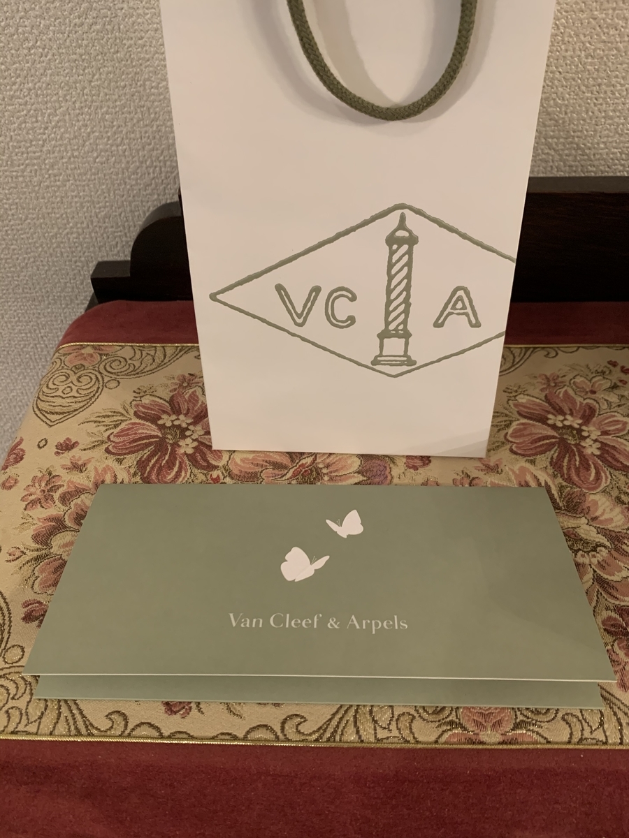 f:id:nuage_blanc:20200322075215j:plain f:id:nuage_blanc:20200322075215j:plain