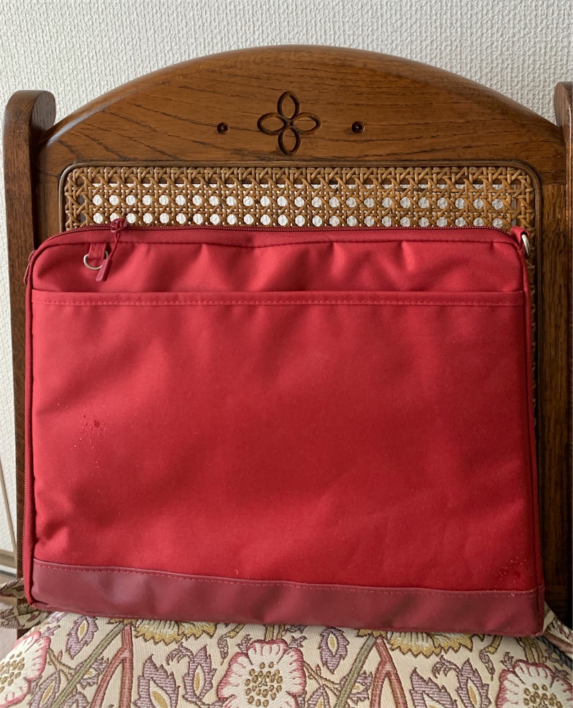 f:id:nuage_blanc:20200423131849j:image