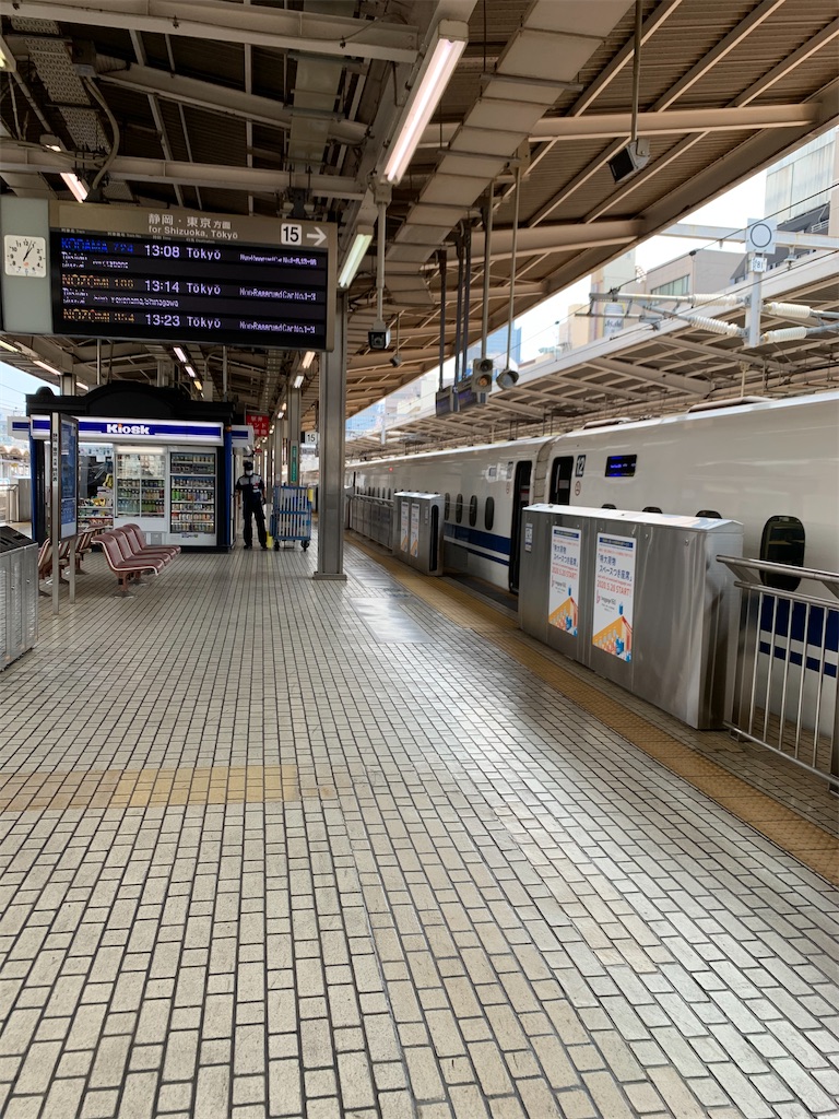 f:id:nuage_blanc:20200822131801j:image f:id:nuage_blanc:20200822131801j:image