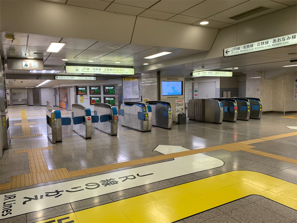 f:id:nuage_blanc:20200822131806j:image f:id:nuage_blanc:20200822131806j:image