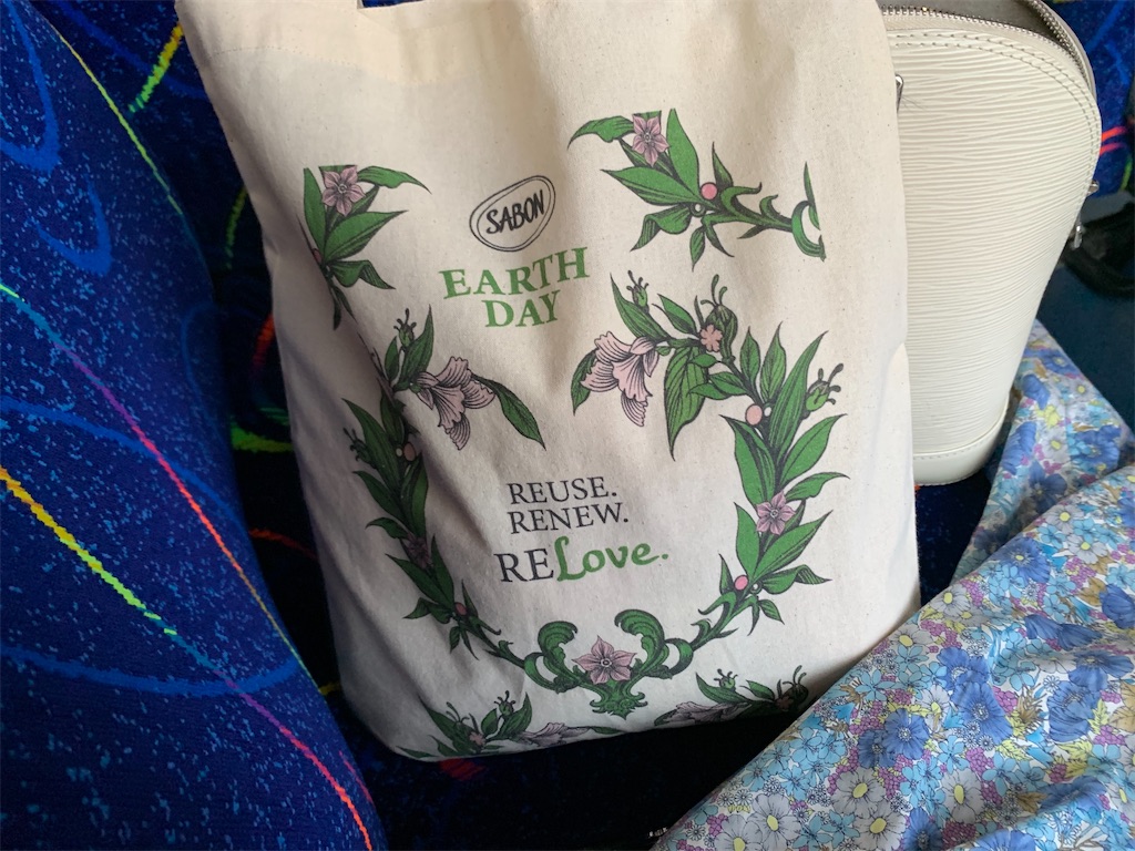 f:id:nuage_blanc:20200825104029j:image