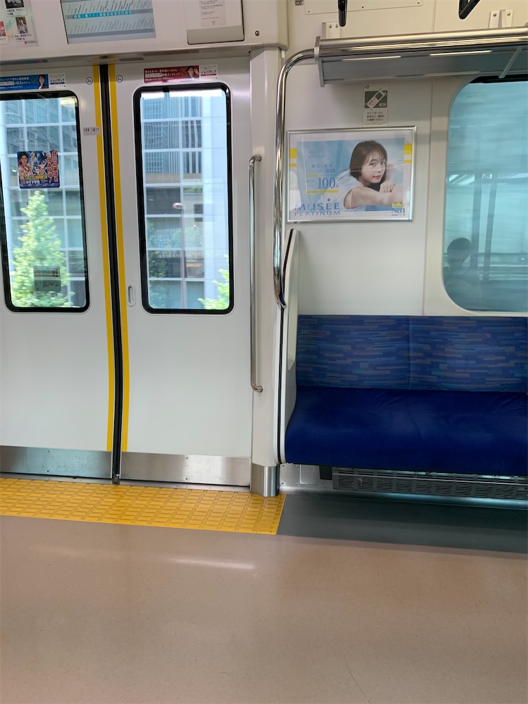 f:id:nuage_blanc:20200825124908j:image