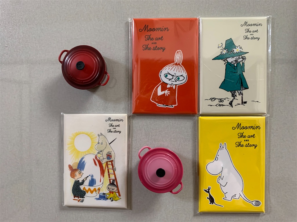 f:id:nuage_blanc:20201103084736j:image f:id:nuage_blanc:20201103084736j:image