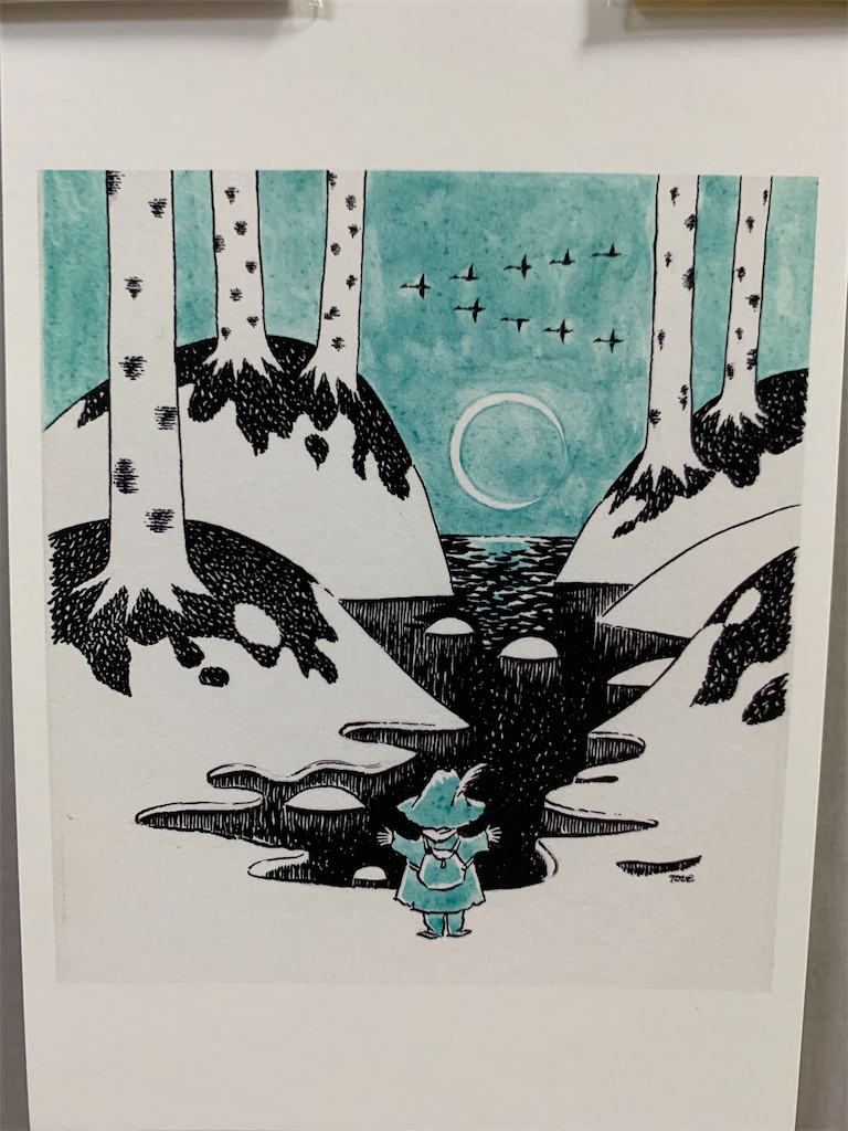 f:id:nuage_blanc:20201103085414j:image f:id:nuage_blanc:20201103085414j:image