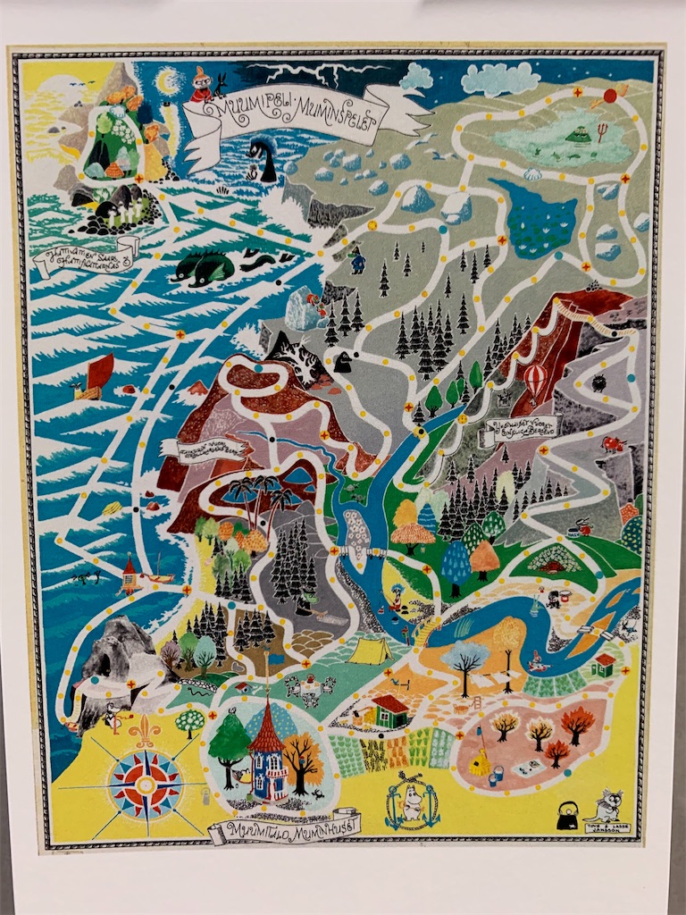 f:id:nuage_blanc:20201103085511j:image f:id:nuage_blanc:20201103085511j:image