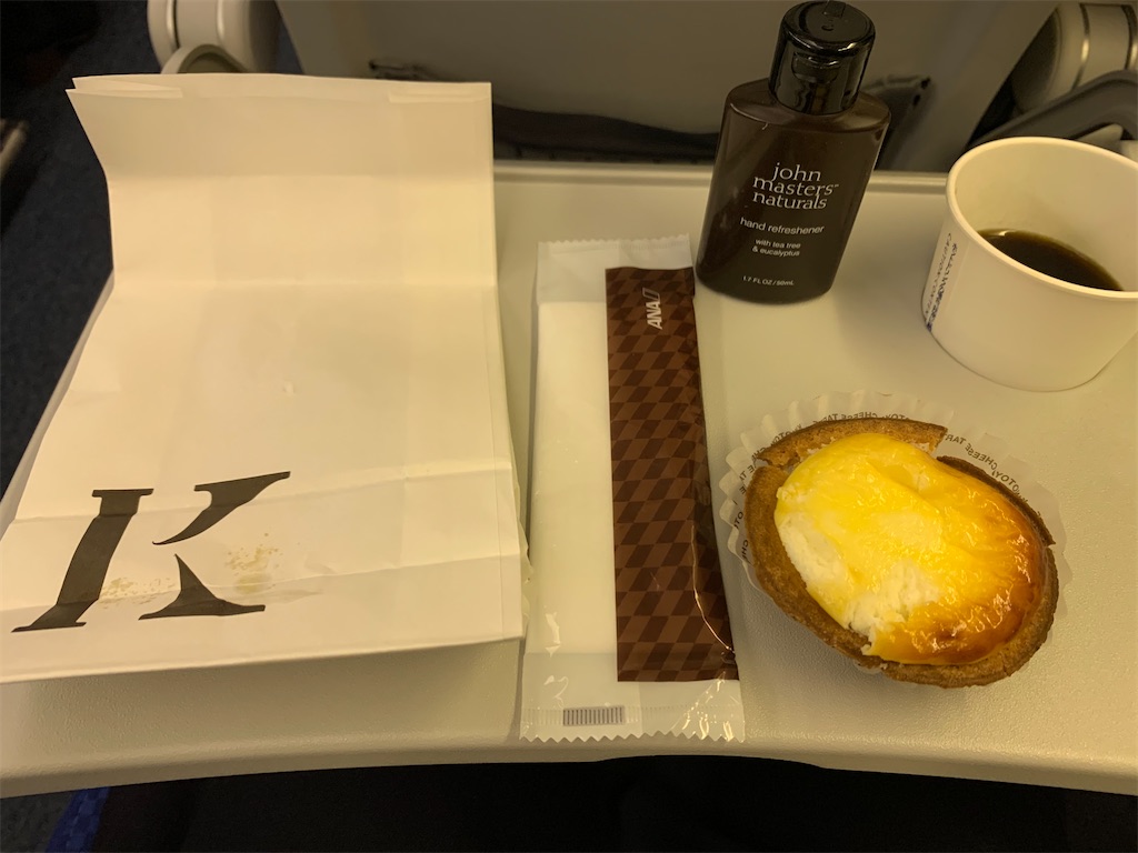 f:id:nuage_blanc:20201103090929j:image f:id:nuage_blanc:20201103090929j:image