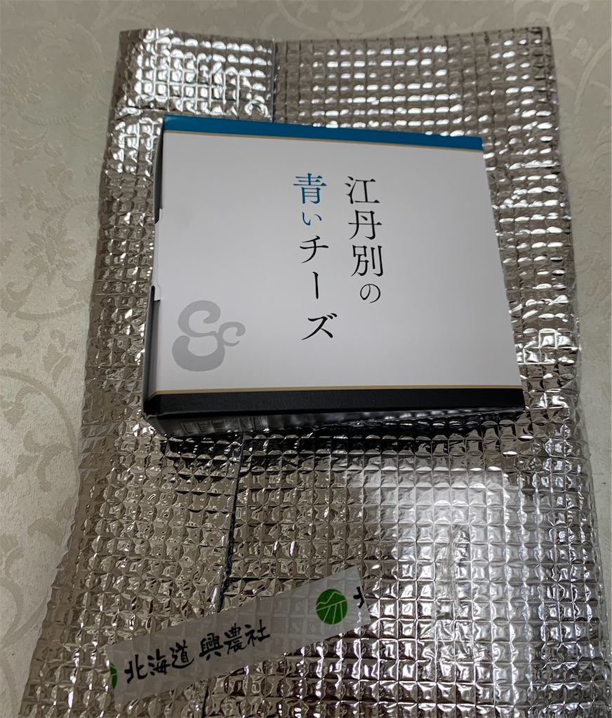 f:id:nuage_blanc:20201103091724j:image f:id:nuage_blanc:20201103091724j:image