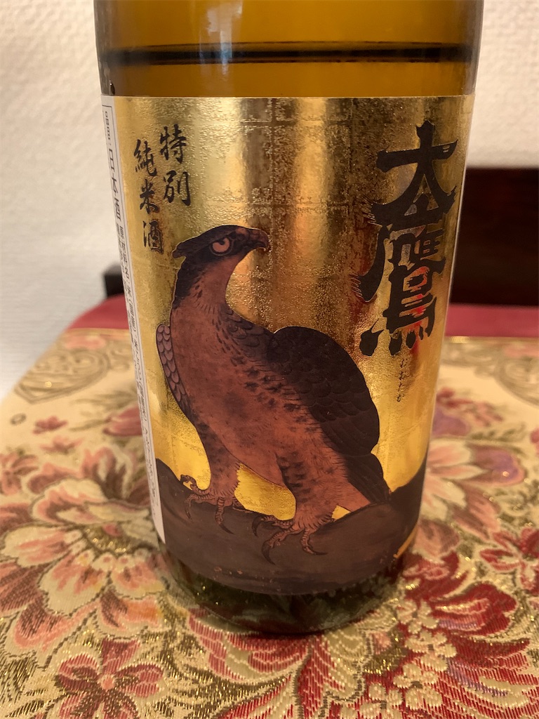 f:id:nuage_blanc:20201229094405j:image