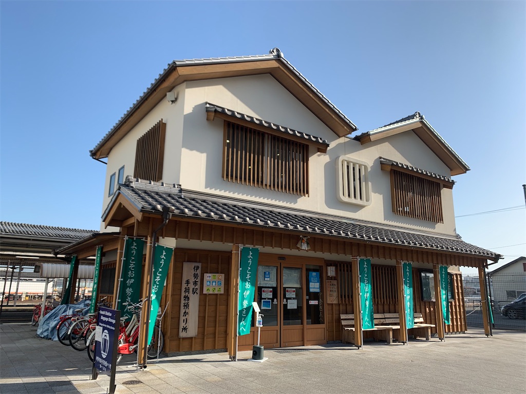 f:id:nuage_blanc:20210116201844j:image f:id:nuage_blanc:20210116201844j:image