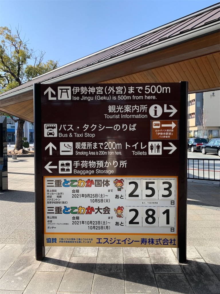 f:id:nuage_blanc:20210116201847j:image f:id:nuage_blanc:20210116201847j:image