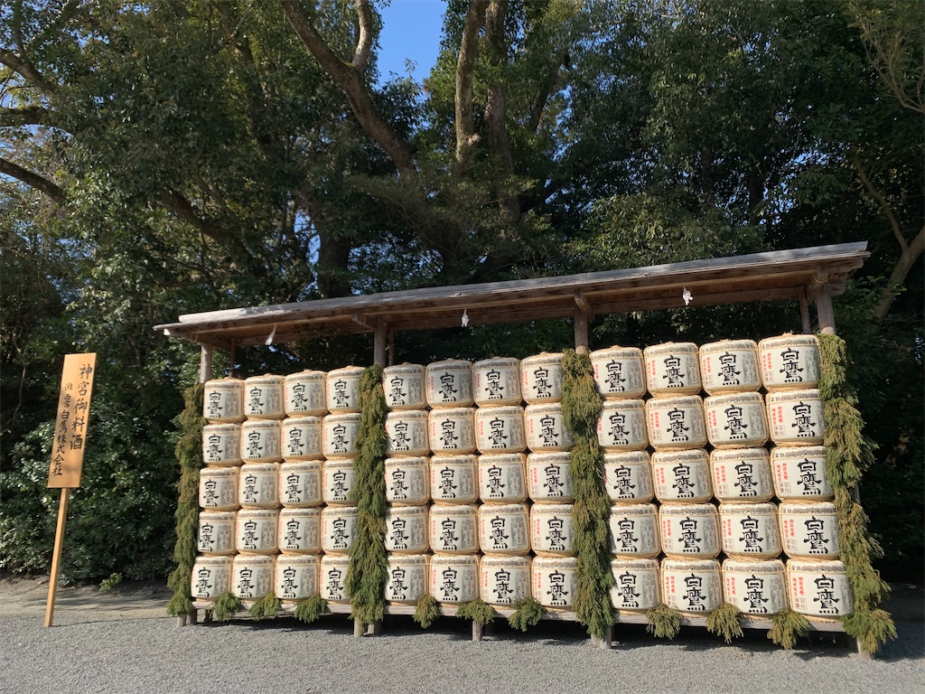 f:id:nuage_blanc:20210116202339j:image f:id:nuage_blanc:20210116202339j:image