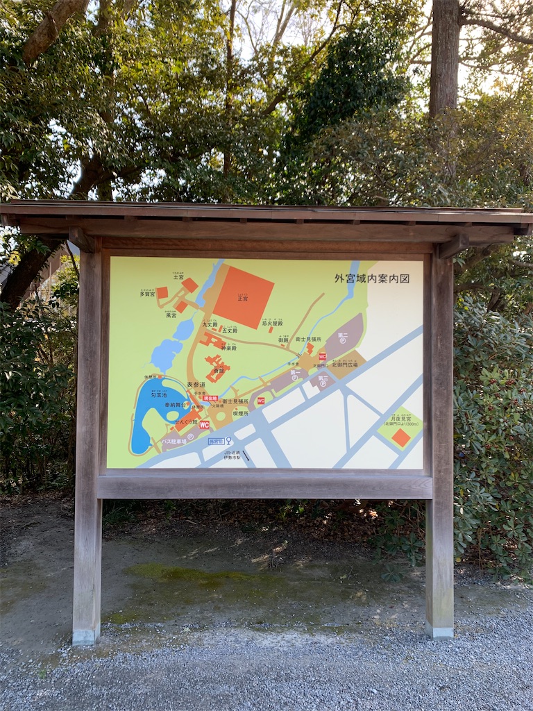 f:id:nuage_blanc:20210116202346j:image f:id:nuage_blanc:20210116202346j:image