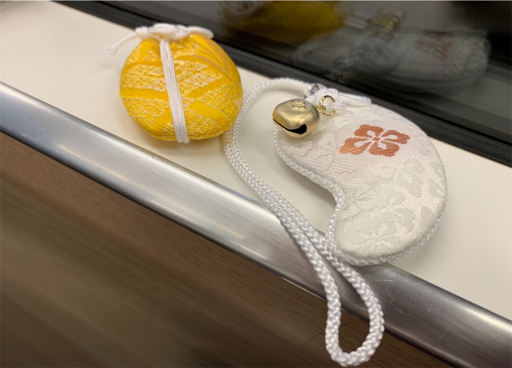 f:id:nuage_blanc:20210116202629j:image f:id:nuage_blanc:20210116202629j:image