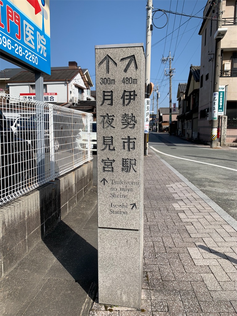 f:id:nuage_blanc:20210116203046j:image f:id:nuage_blanc:20210116203046j:image