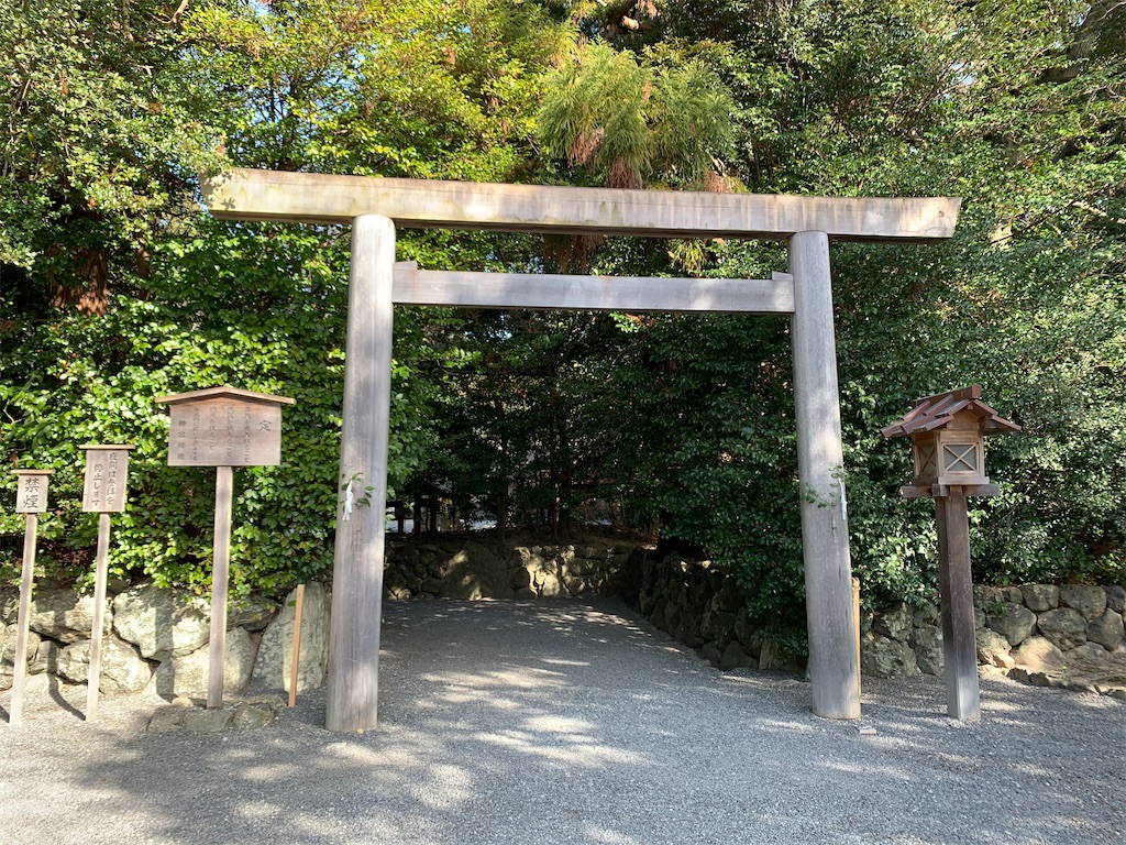 f:id:nuage_blanc:20210116203211j:image f:id:nuage_blanc:20210116203211j:image