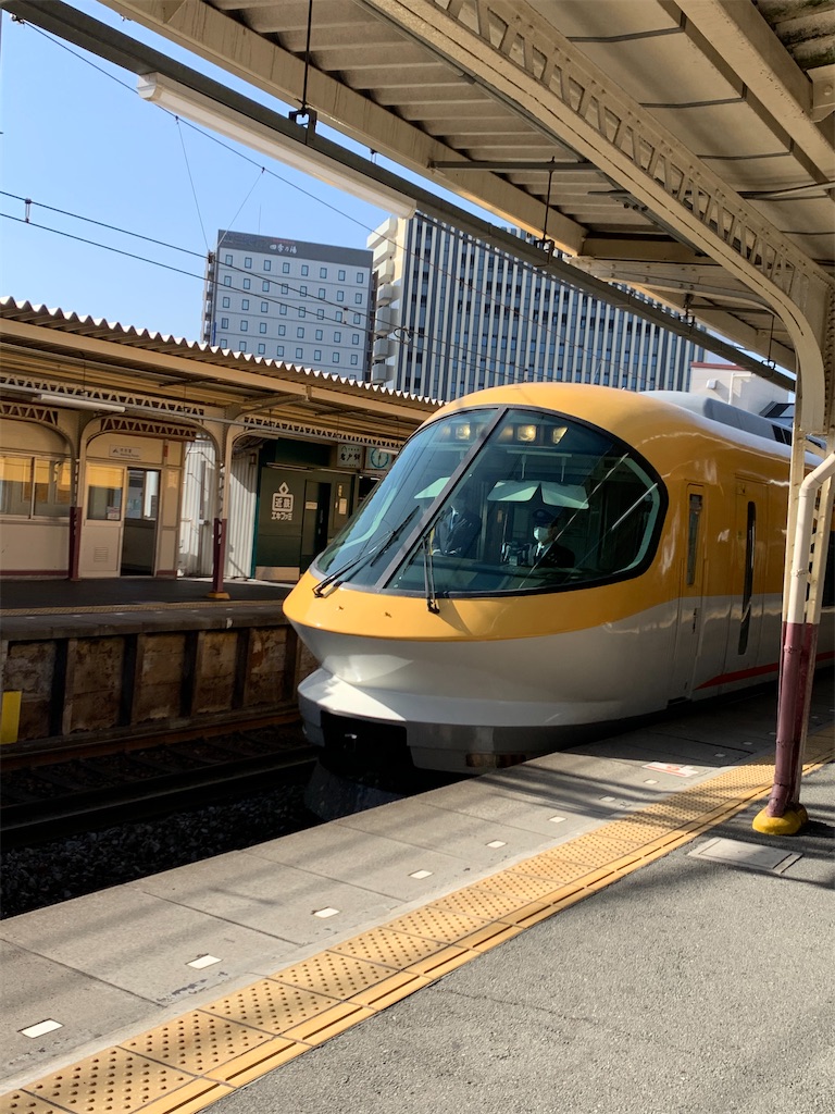 f:id:nuage_blanc:20210116203904j:image f:id:nuage_blanc:20210116203904j:image