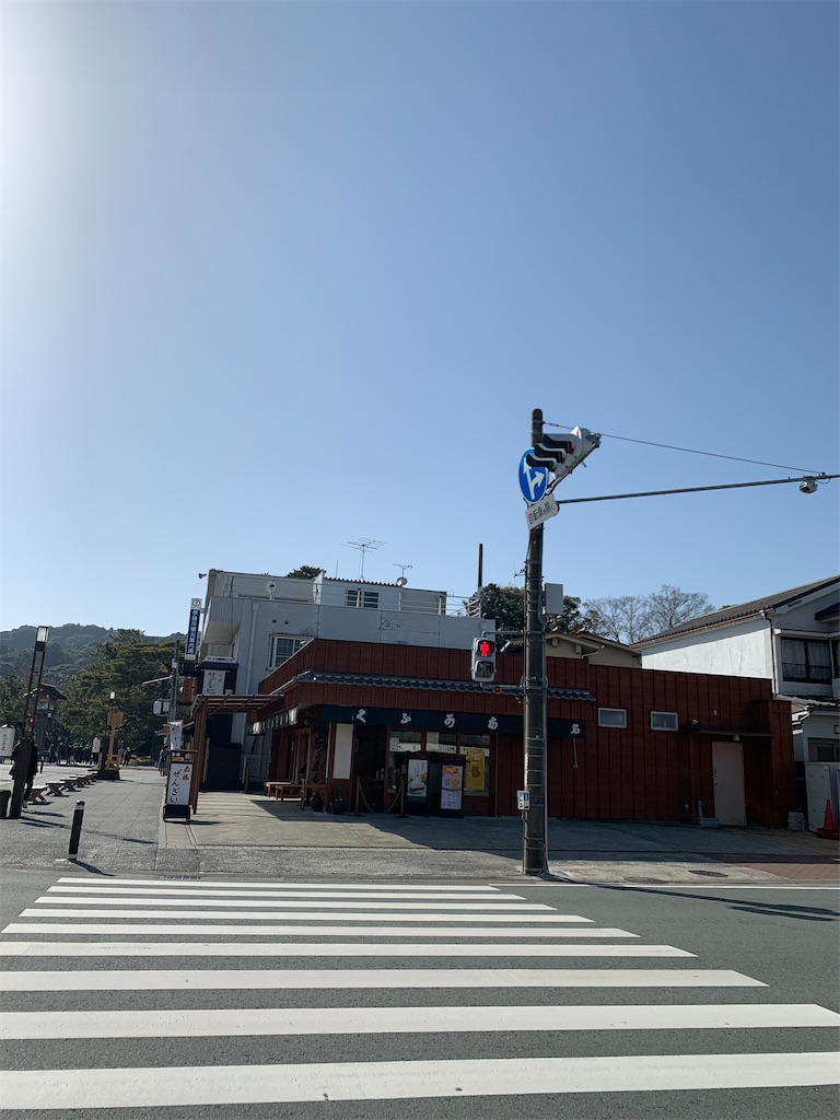 f:id:nuage_blanc:20210116204443j:image f:id:nuage_blanc:20210116204443j:image