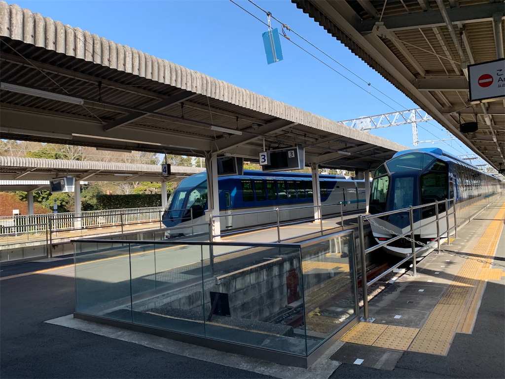 f:id:nuage_blanc:20210116205359j:image f:id:nuage_blanc:20210116205359j:image