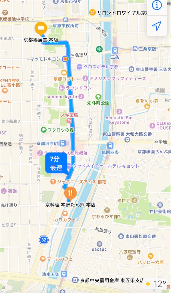 f:id:nuage_blanc:20210214091331j:image f:id:nuage_blanc:20210214091331j:image