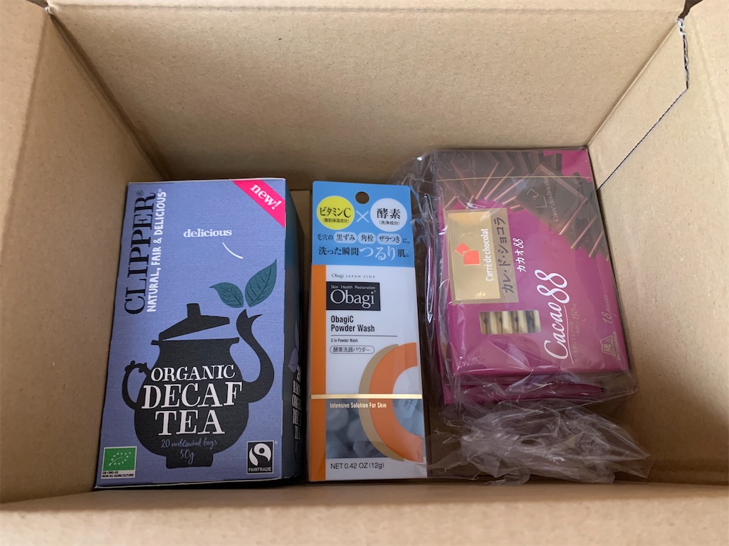 f:id:nuage_blanc:20210221191742j:image