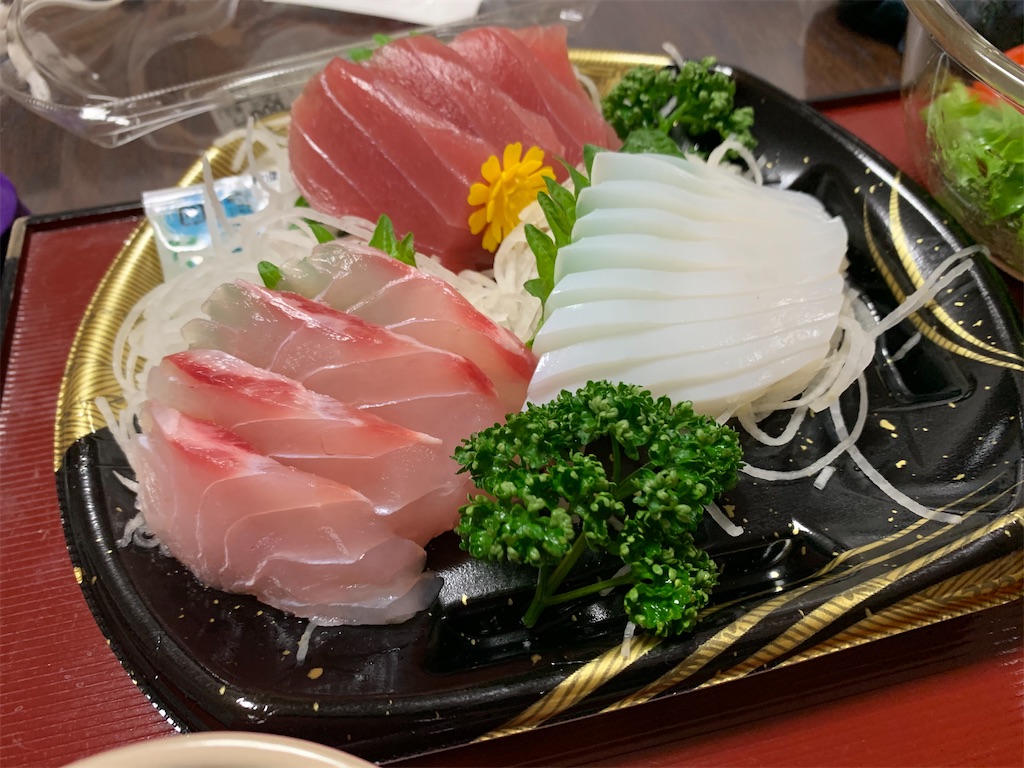 f:id:nuage_blanc:20210405212939j:image f:id:nuage_blanc:20210405212939j:image