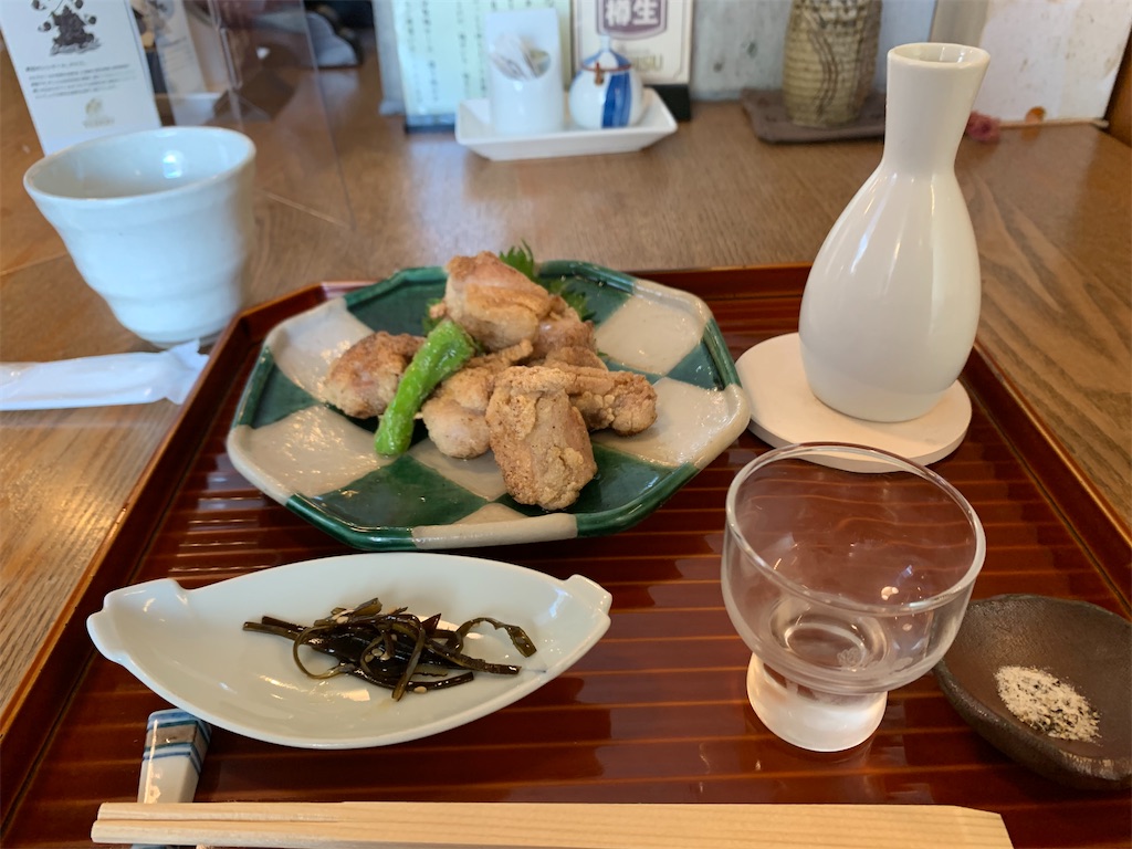 f:id:nuage_blanc:20210418070035j:image f:id:nuage_blanc:20210418070035j:image