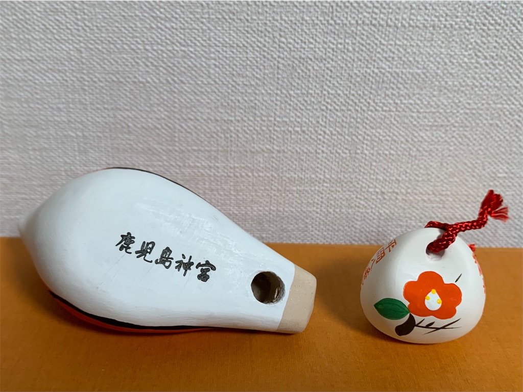 f:id:nuage_blanc:20210530193223j:image f:id:nuage_blanc:20210530193223j:image